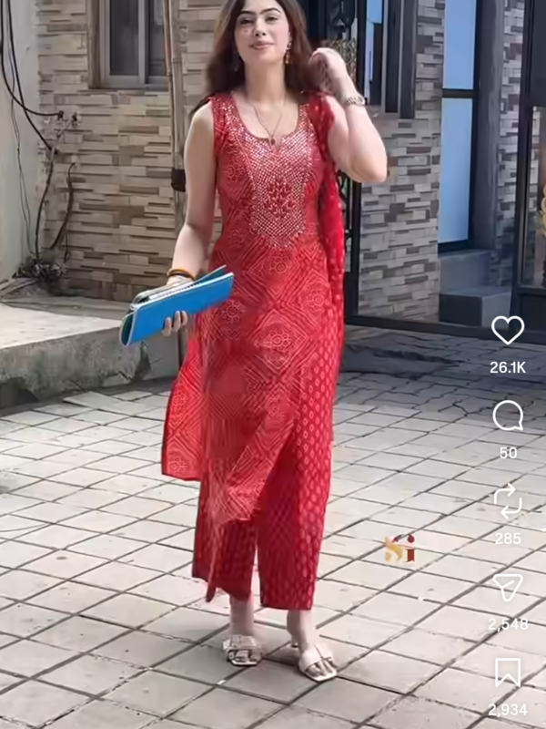 Ashwini Kumbhar